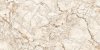 Cersanit Ultro Cream Polished 60x120